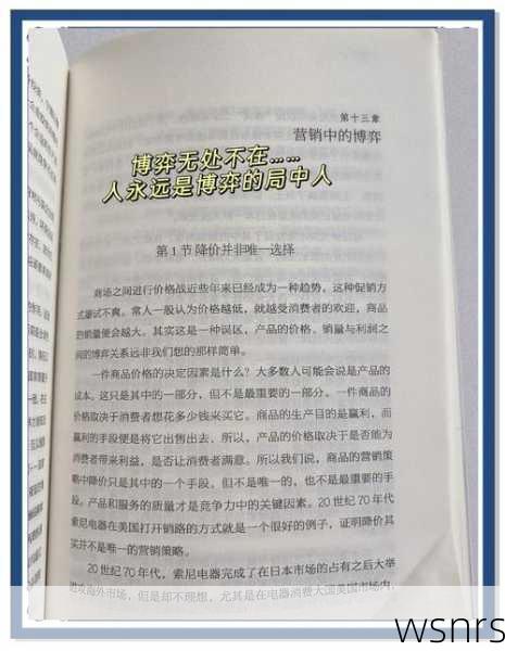 cpy破解，软件版权与破解工具的博弈